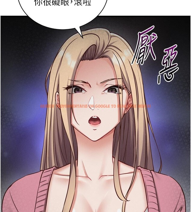 查看漫画催眠偷心計 - 第1話-數到3,妳被我催眠了! - sayhentaiz.net中的4384587图片 查看漫画催眠偷心計 - 第1話-數到3,妳被我催眠了! - sayhentaiz.net中的4384587图片