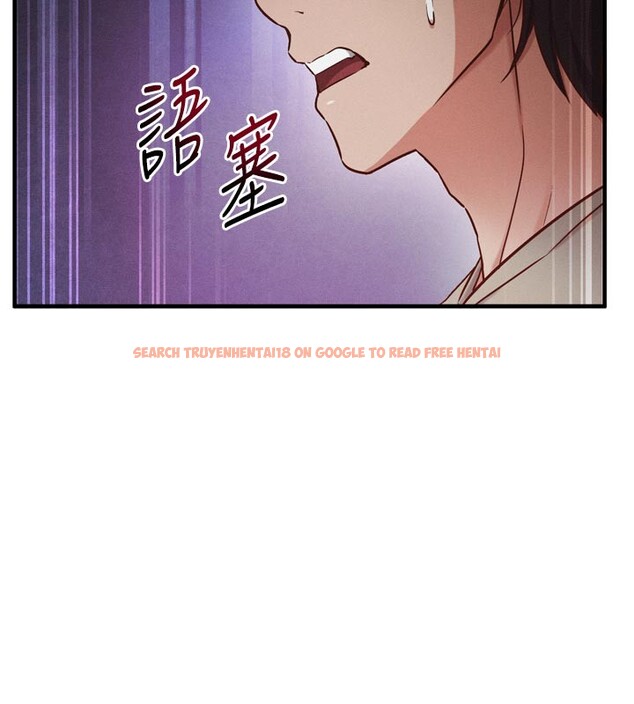 查看漫画催眠偷心計 - 第1話-數到3,妳被我催眠了! - sayhentaiz.net中的4384589图片 查看漫画催眠偷心計 - 第1話-數到3,妳被我催眠了! - sayhentaiz.net中的4384589图片