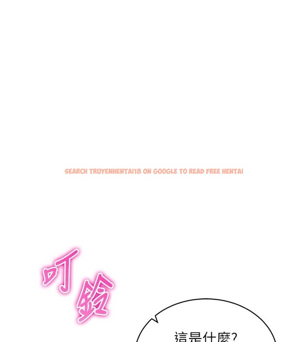 查看漫画催眠偷心計 - 第1話-數到3,妳被我催眠了! - sayhentaiz.net中的4384609图片 查看漫画催眠偷心計 - 第1話-數到3,妳被我催眠了! - sayhentaiz.net中的4384609图片