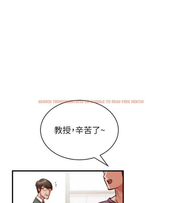 查看漫画催眠偷心計 - 第1話-數到3,妳被我催眠了! - sayhentaiz.net中的4384619图片 查看漫画催眠偷心計 - 第1話-數到3,妳被我催眠了! - sayhentaiz.net中的4384619图片