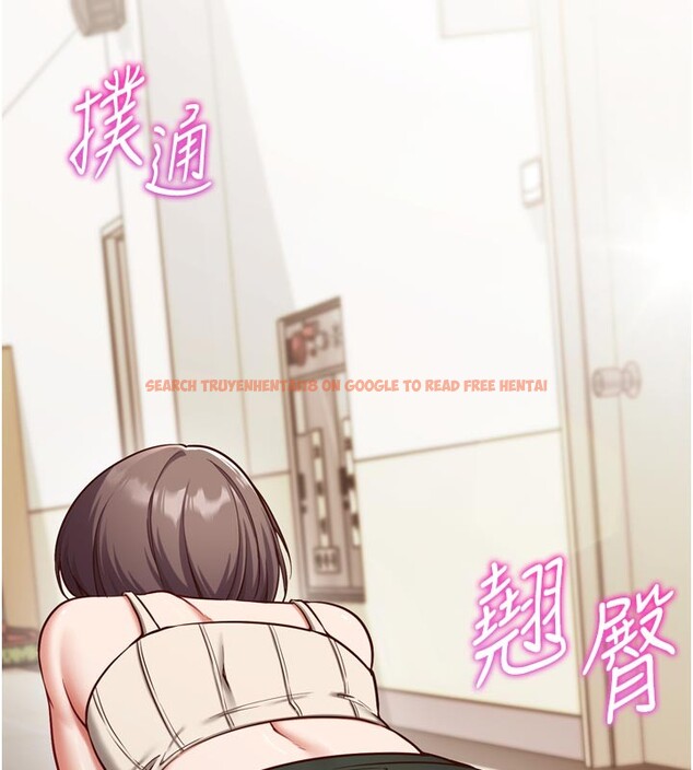 查看漫画催眠偷心計 - 第1話-數到3,妳被我催眠了! - sayhentaiz.net中的4384628图片 查看漫画催眠偷心計 - 第1話-數到3,妳被我催眠了! - sayhentaiz.net中的4384628图片