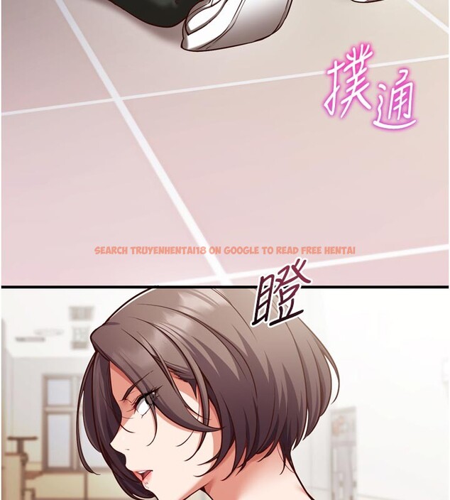 查看漫画催眠偷心計 - 第1話-數到3,妳被我催眠了! - sayhentaiz.net中的4384630图片 查看漫画催眠偷心計 - 第1話-數到3,妳被我催眠了! - sayhentaiz.net中的4384630图片