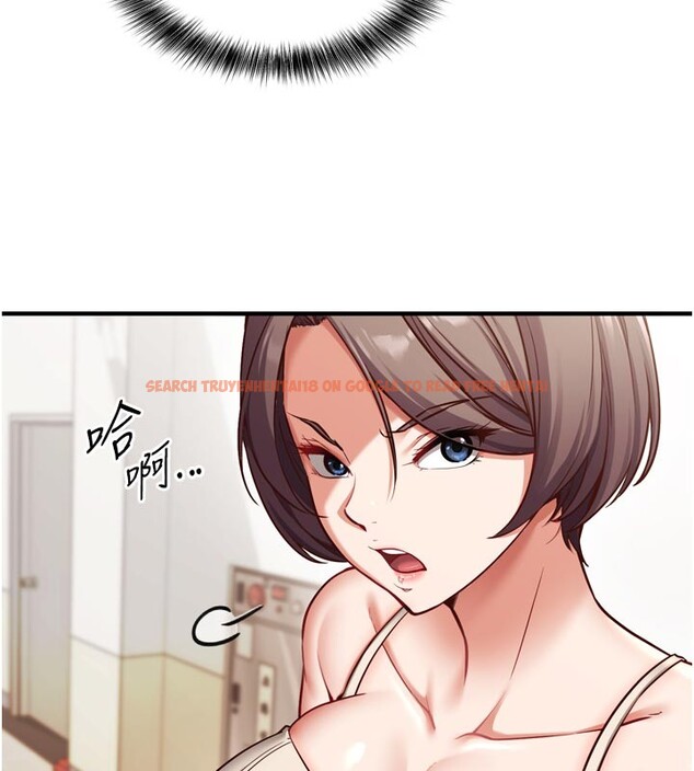 查看漫画催眠偷心計 - 第1話-數到3,妳被我催眠了! - sayhentaiz.net中的4384634图片 查看漫画催眠偷心計 - 第1話-數到3,妳被我催眠了! - sayhentaiz.net中的4384634图片