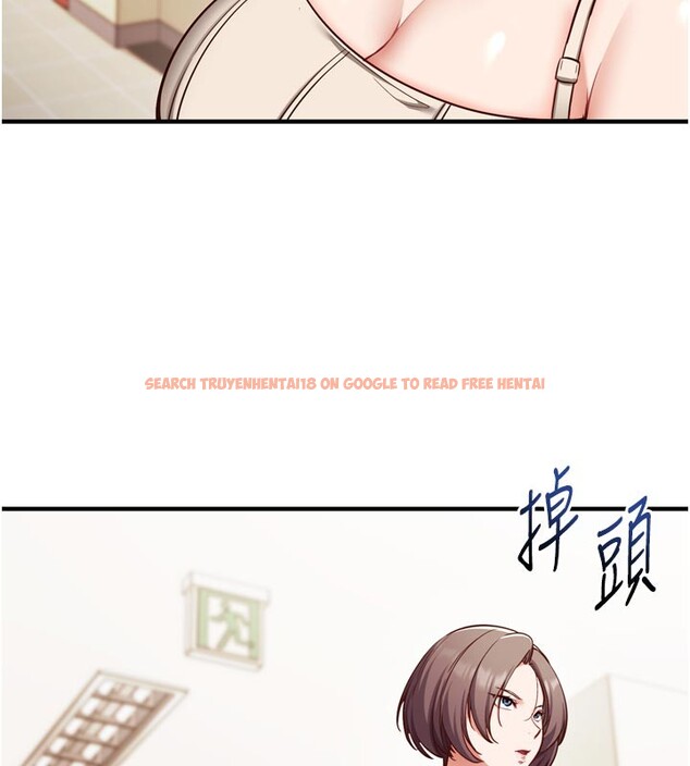 查看漫画催眠偷心計 - 第1話-數到3,妳被我催眠了! - sayhentaiz.net中的4384635图片 查看漫画催眠偷心計 - 第1話-數到3,妳被我催眠了! - sayhentaiz.net中的4384635图片