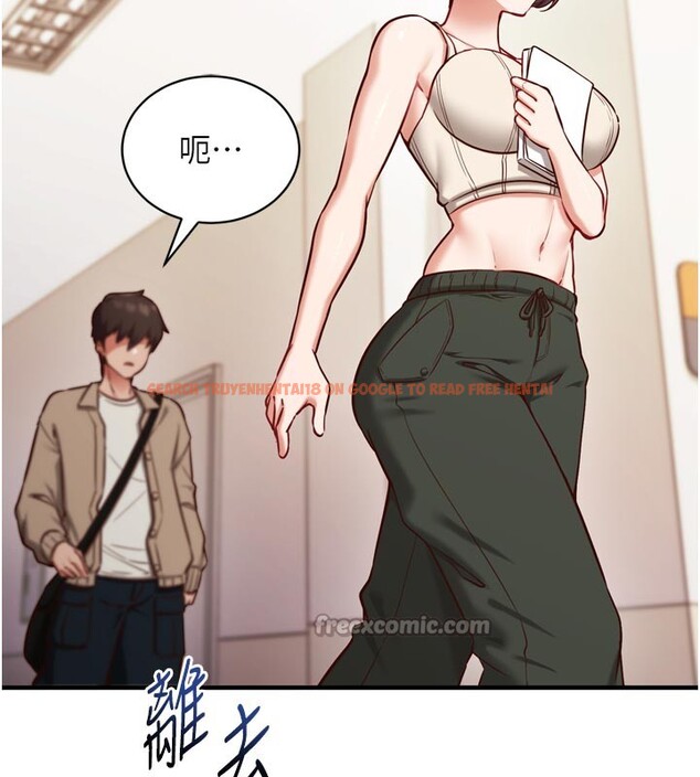 查看漫画催眠偷心計 - 第1話-數到3,妳被我催眠了! - sayhentaiz.net中的4384636图片 查看漫画催眠偷心計 - 第1話-數到3,妳被我催眠了! - sayhentaiz.net中的4384636图片