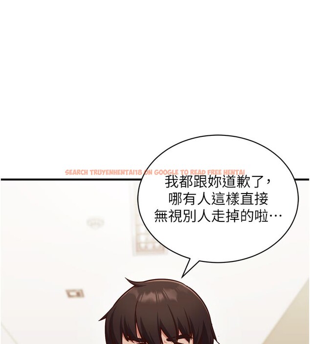 查看漫画催眠偷心計 - 第1話-數到3,妳被我催眠了! - sayhentaiz.net中的4384638图片 查看漫画催眠偷心計 - 第1話-數到3,妳被我催眠了! - sayhentaiz.net中的4384638图片