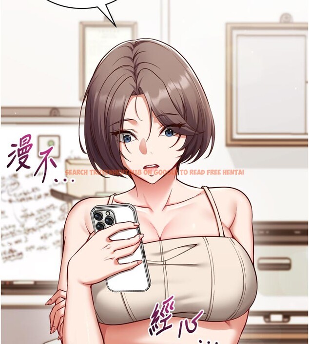 查看漫画催眠偷心計 - 第1話-數到3,妳被我催眠了! - sayhentaiz.net中的4384643图片 查看漫画催眠偷心計 - 第1話-數到3,妳被我催眠了! - sayhentaiz.net中的4384643图片