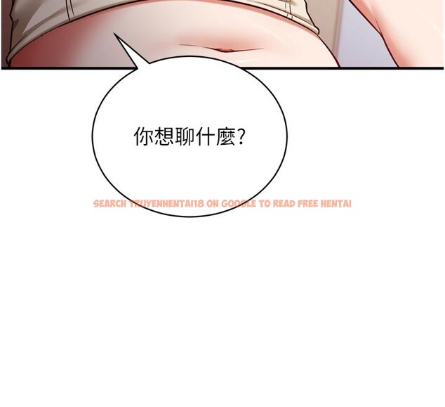 查看漫画催眠偷心計 - 第1話-數到3,妳被我催眠了! - sayhentaiz.net中的4384649图片 查看漫画催眠偷心計 - 第1話-數到3,妳被我催眠了! - sayhentaiz.net中的4384649图片