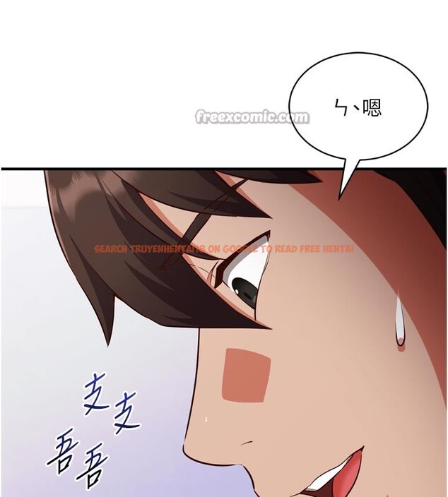 查看漫画催眠偷心計 - 第1話-數到3,妳被我催眠了! - sayhentaiz.net中的4384650图片 查看漫画催眠偷心計 - 第1話-數到3,妳被我催眠了! - sayhentaiz.net中的4384650图片