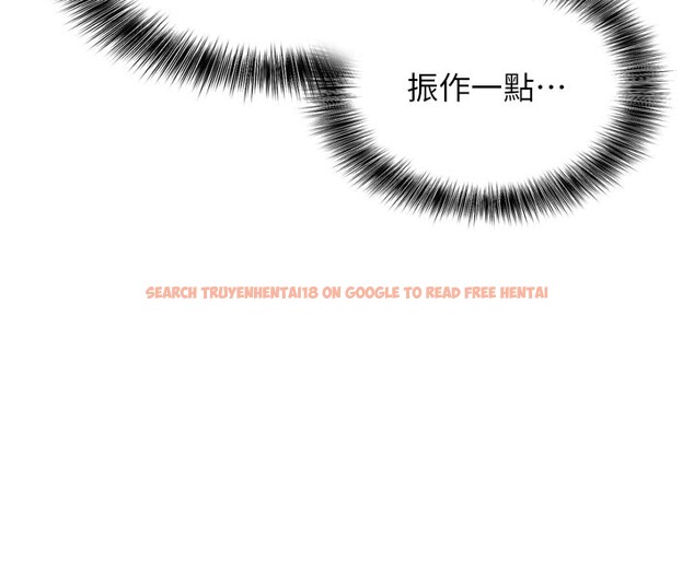 查看漫画催眠偷心計 - 第1話-數到3,妳被我催眠了! - sayhentaiz.net中的4384653图片 查看漫画催眠偷心計 - 第1話-數到3,妳被我催眠了! - sayhentaiz.net中的4384653图片