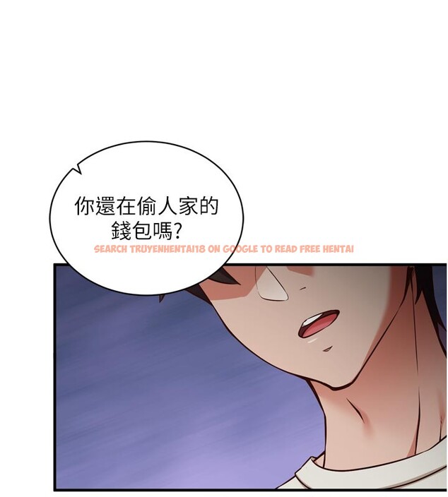 查看漫画催眠偷心計 - 第1話-數到3,妳被我催眠了! - sayhentaiz.net中的4384654图片 查看漫画催眠偷心計 - 第1話-數到3,妳被我催眠了! - sayhentaiz.net中的4384654图片