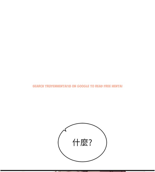 查看漫画催眠偷心計 - 第1話-數到3,妳被我催眠了! - sayhentaiz.net中的4384655图片 查看漫画催眠偷心計 - 第1話-數到3,妳被我催眠了! - sayhentaiz.net中的4384655图片