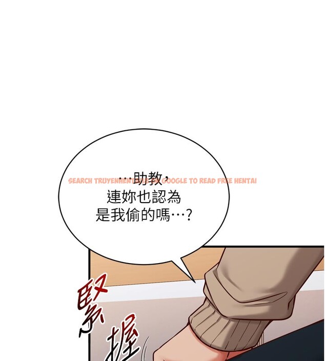 查看漫画催眠偷心計 - 第1話-數到3,妳被我催眠了! - sayhentaiz.net中的4384658图片 查看漫画催眠偷心計 - 第1話-數到3,妳被我催眠了! - sayhentaiz.net中的4384658图片
