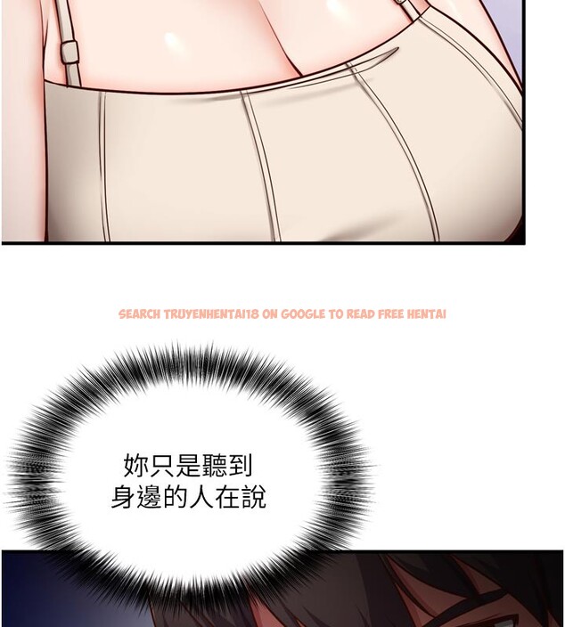 查看漫画催眠偷心計 - 第1話-數到3,妳被我催眠了! - sayhentaiz.net中的4384662图片 查看漫画催眠偷心計 - 第1話-數到3,妳被我催眠了! - sayhentaiz.net中的4384662图片