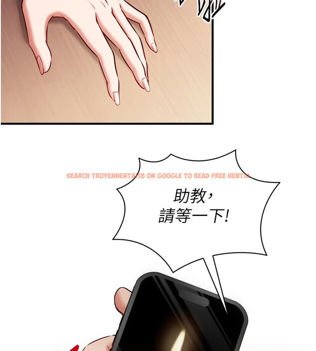 查看漫画催眠偷心計 - 第1話-數到3,妳被我催眠了! - sayhentaiz.net中的4384666图片 查看漫画催眠偷心計 - 第1話-數到3,妳被我催眠了! - sayhentaiz.net中的4384666图片