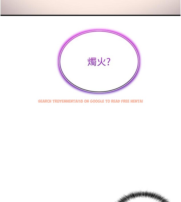 查看漫画催眠偷心計 - 第1話-數到3,妳被我催眠了! - sayhentaiz.net中的4384674图片 查看漫画催眠偷心計 - 第1話-數到3,妳被我催眠了! - sayhentaiz.net中的4384674图片