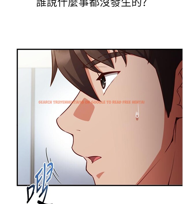 查看漫画催眠偷心計 - 第1話-數到3,妳被我催眠了! - sayhentaiz.net中的4384680图片 查看漫画催眠偷心計 - 第1話-數到3,妳被我催眠了! - sayhentaiz.net中的4384680图片