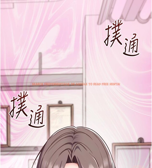 查看漫画催眠偷心計 - 第1話-數到3,妳被我催眠了! - sayhentaiz.net中的4384682图片 查看漫画催眠偷心計 - 第1話-數到3,妳被我催眠了! - sayhentaiz.net中的4384682图片