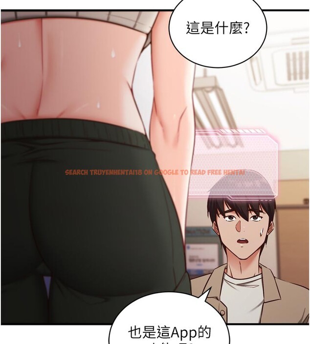 查看漫画催眠偷心計 - 第1話-數到3,妳被我催眠了! - sayhentaiz.net中的4384687图片 查看漫画催眠偷心計 - 第1話-數到3,妳被我催眠了! - sayhentaiz.net中的4384687图片