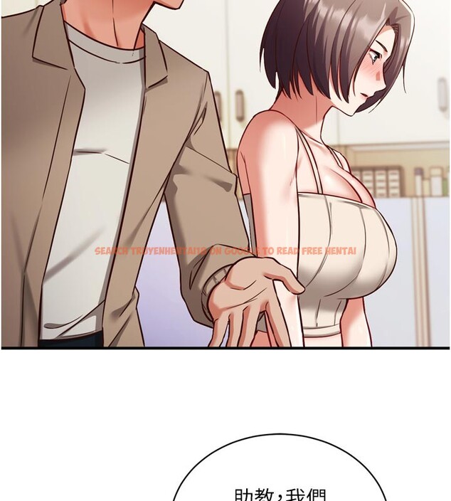 查看漫画催眠偷心計 - 第1話-數到3,妳被我催眠了! - sayhentaiz.net中的4384700图片 查看漫画催眠偷心計 - 第1話-數到3,妳被我催眠了! - sayhentaiz.net中的4384700图片