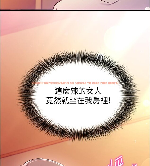 查看漫画催眠偷心計 - 第1話-數到3,妳被我催眠了! - sayhentaiz.net中的4384712图片 查看漫画催眠偷心計 - 第1話-數到3,妳被我催眠了! - sayhentaiz.net中的4384712图片