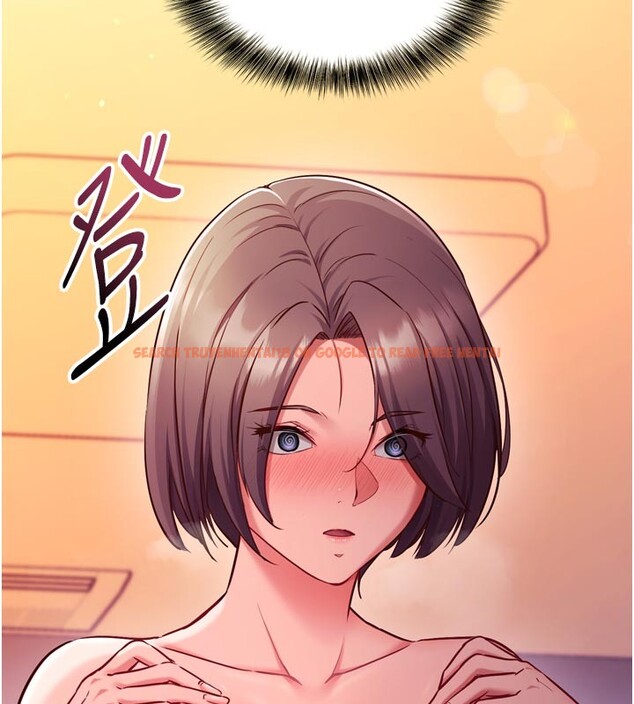 查看漫画催眠偷心計 - 第1話-數到3,妳被我催眠了! - sayhentaiz.net中的4384719图片 查看漫画催眠偷心計 - 第1話-數到3,妳被我催眠了! - sayhentaiz.net中的4384719图片