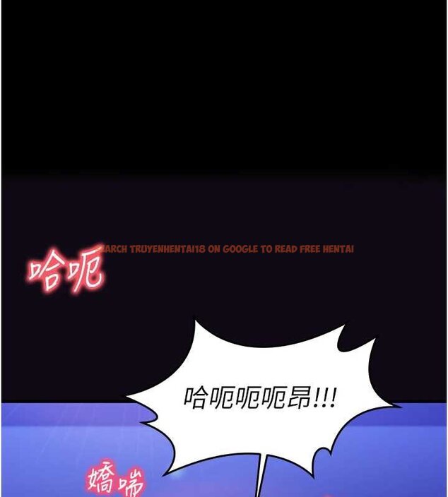 查看漫画催眠偷心計 - 第10話-邁向肉便器之路 - tymanga.com中的4453594图片