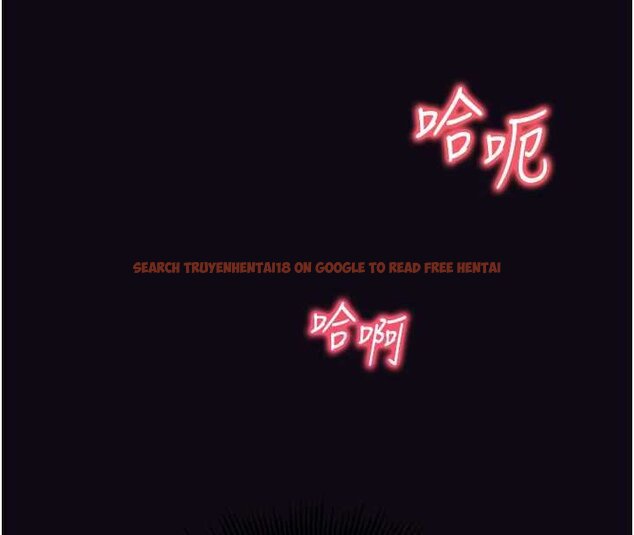 查看漫画催眠偷心計 - 第10話-邁向肉便器之路 - tymanga.com中的4453597图片