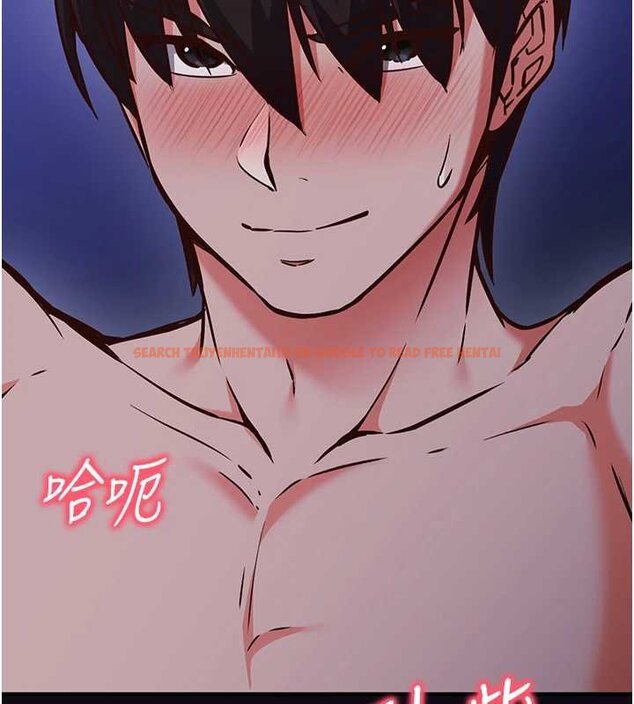 查看漫画催眠偷心計 - 第10話-邁向肉便器之路 - tymanga.com中的4453599图片