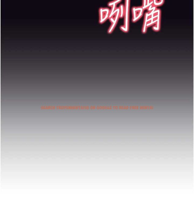 查看漫画催眠偷心計 - 第10話-邁向肉便器之路 - tymanga.com中的4453600图片