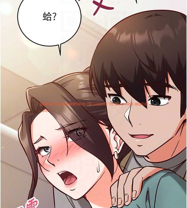 查看漫画催眠偷心計 - 第10話-邁向肉便器之路 - tymanga.com中的4453613图片