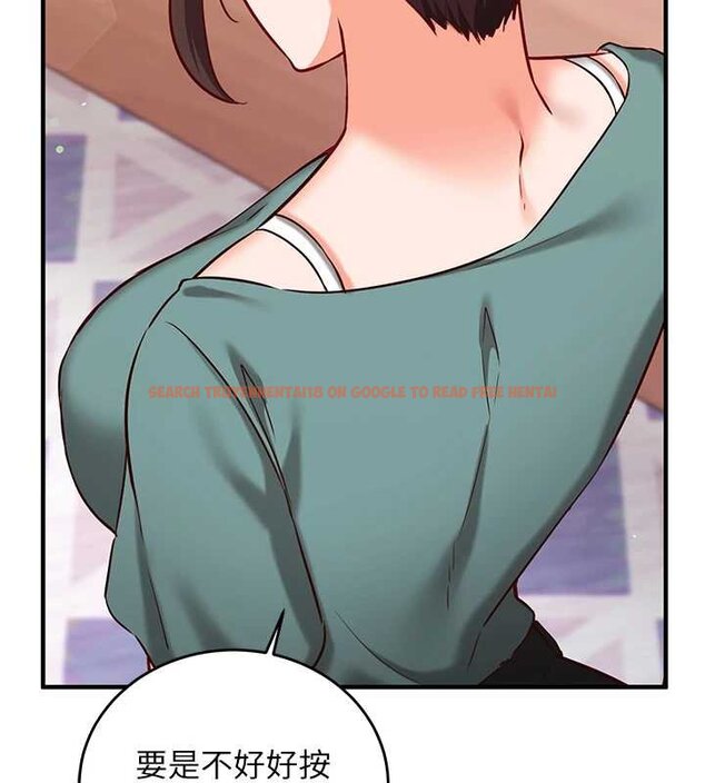 查看漫画催眠偷心計 - 第10話-邁向肉便器之路 - tymanga.com中的4453617图片