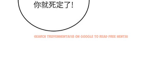 查看漫画催眠偷心計 - 第10話-邁向肉便器之路 - tymanga.com中的4453618图片