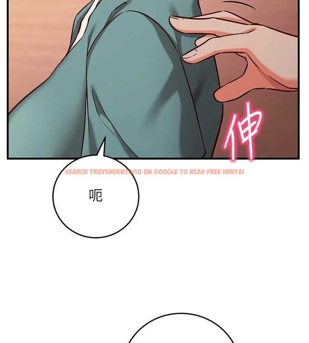 查看漫画催眠偷心計 - 第10話-邁向肉便器之路 - tymanga.com中的4453620图片