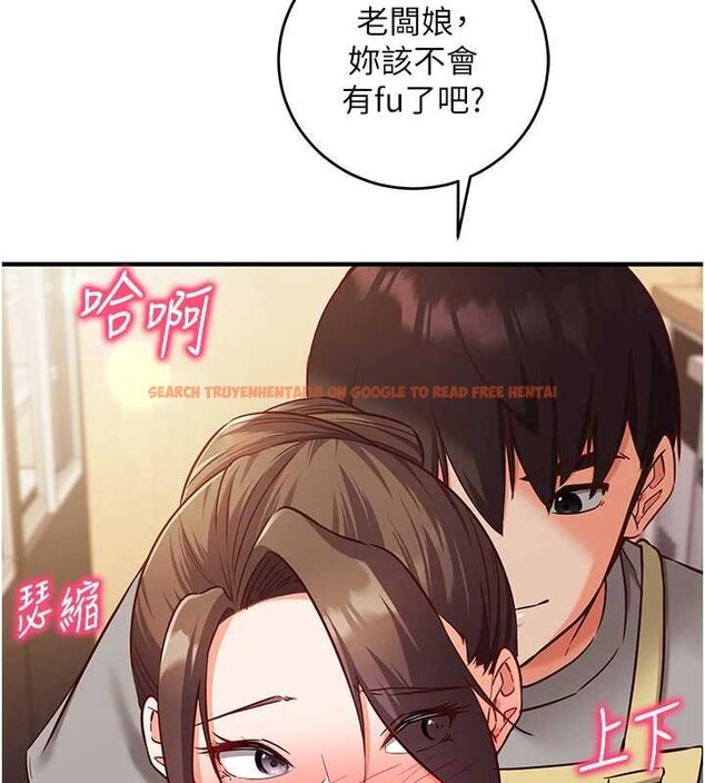 查看漫画催眠偷心計 - 第10話-邁向肉便器之路 - tymanga.com中的4453621图片