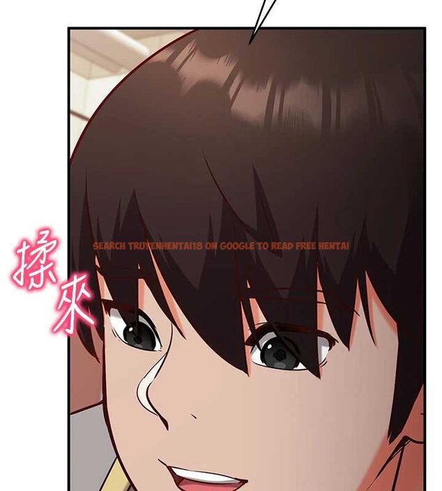 查看漫画催眠偷心計 - 第10話-邁向肉便器之路 - tymanga.com中的4453625图片