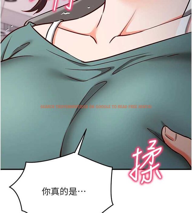 查看漫画催眠偷心計 - 第10話-邁向肉便器之路 - tymanga.com中的4453631图片