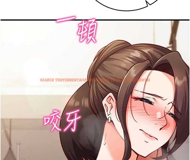 查看漫画催眠偷心計 - 第10話-邁向肉便器之路 - tymanga.com中的4453636图片