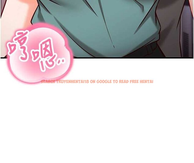 查看漫画催眠偷心計 - 第10話-邁向肉便器之路 - tymanga.com中的4453640图片