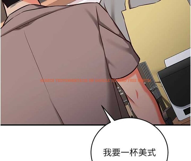 查看漫画催眠偷心計 - 第10話-邁向肉便器之路 - tymanga.com中的4453648图片