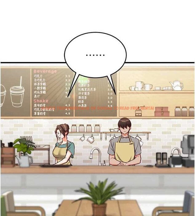 查看漫画催眠偷心計 - 第10話-邁向肉便器之路 - tymanga.com中的4453658图片