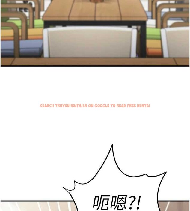 查看漫画催眠偷心計 - 第10話-邁向肉便器之路 - tymanga.com中的4453659图片