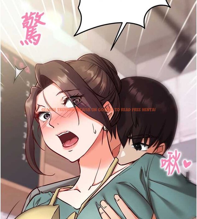 查看漫画催眠偷心計 - 第10話-邁向肉便器之路 - tymanga.com中的4453660图片