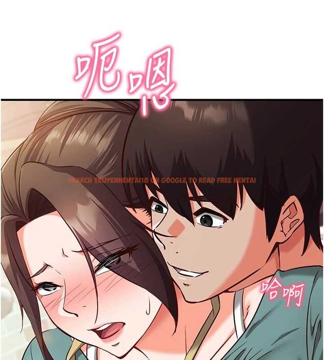 查看漫画催眠偷心計 - 第10話-邁向肉便器之路 - tymanga.com中的4453663图片