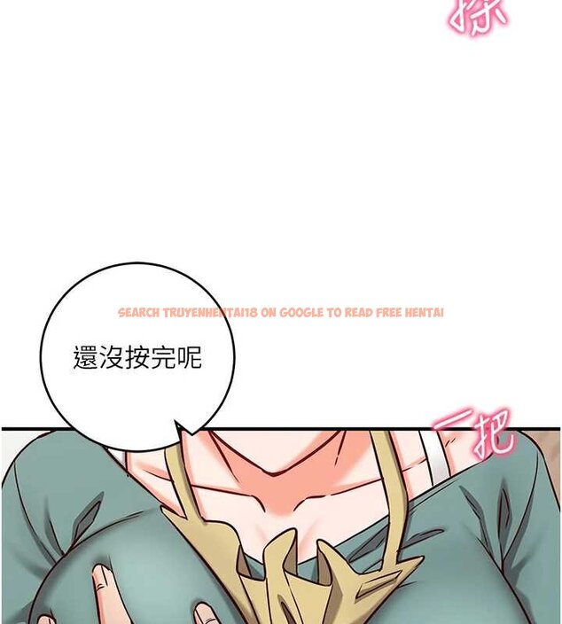 查看漫画催眠偷心計 - 第10話-邁向肉便器之路 - tymanga.com中的4453665图片