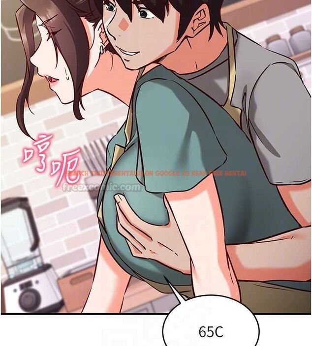 查看漫画催眠偷心計 - 第10話-邁向肉便器之路 - tymanga.com中的4453668图片