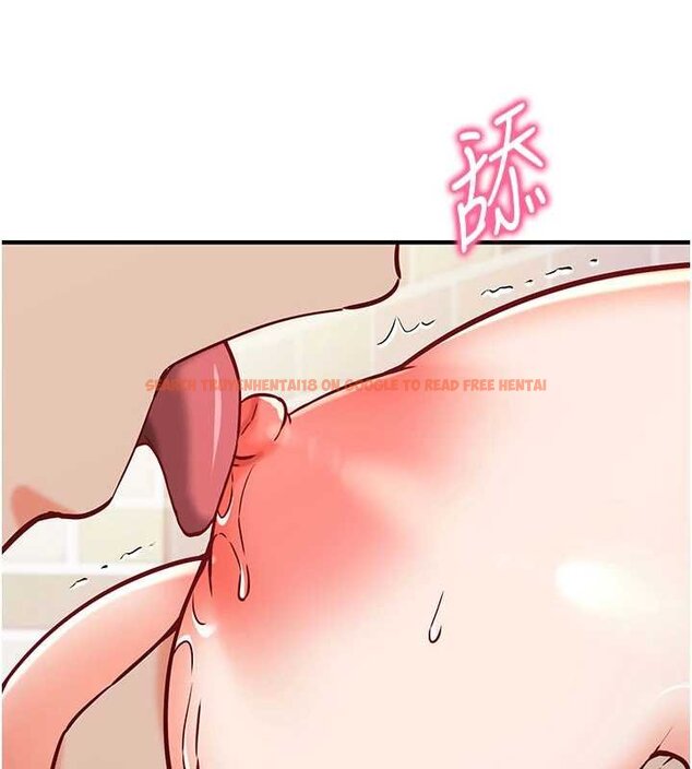 查看漫画催眠偷心計 - 第10話-邁向肉便器之路 - tymanga.com中的4453678图片