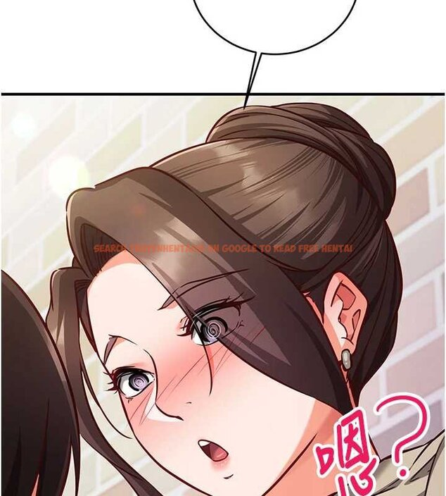 查看漫画催眠偷心計 - 第10話-邁向肉便器之路 - tymanga.com中的4453686图片