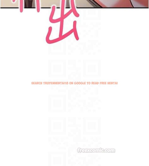 查看漫画催眠偷心計 - 第10話-邁向肉便器之路 - tymanga.com中的4453698图片