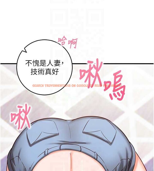 查看漫画催眠偷心計 - 第10話-邁向肉便器之路 - tymanga.com中的4453699图片